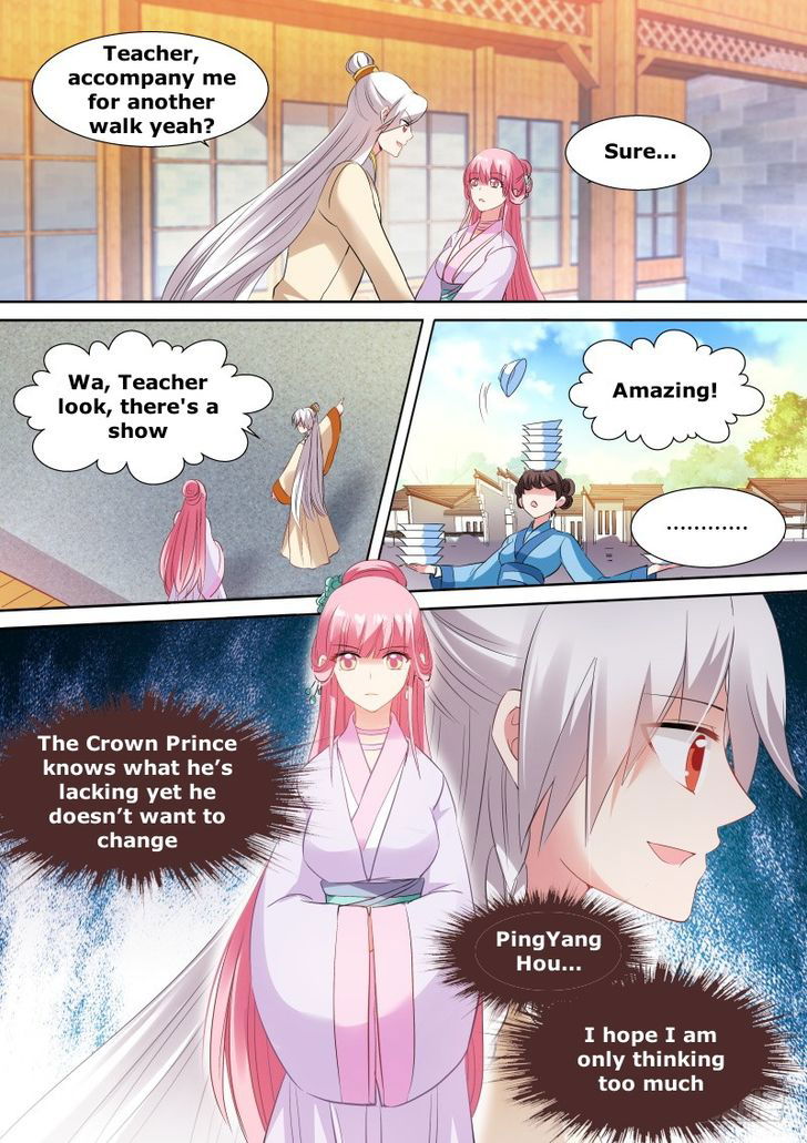 Goddess Creation System Chapter 123.5 page 5