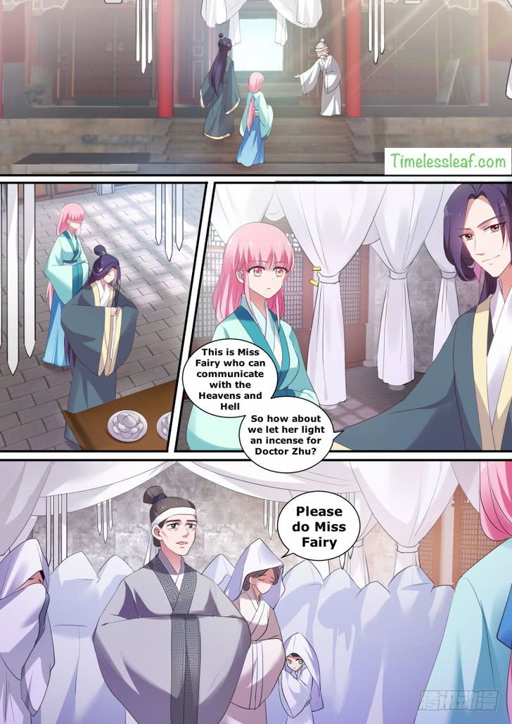 Goddess Creation System Chapter 134 page 5