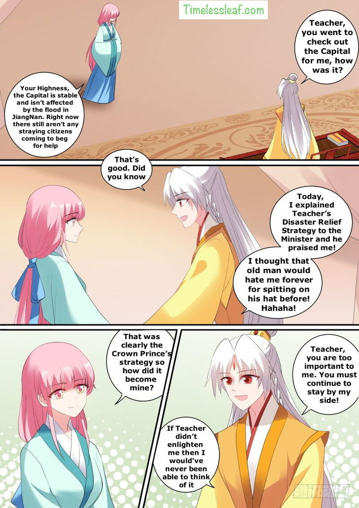 Goddess Creation System Chapter 135.5 page 3