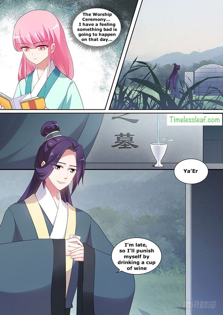 Goddess Creation System Chapter 136 page 6