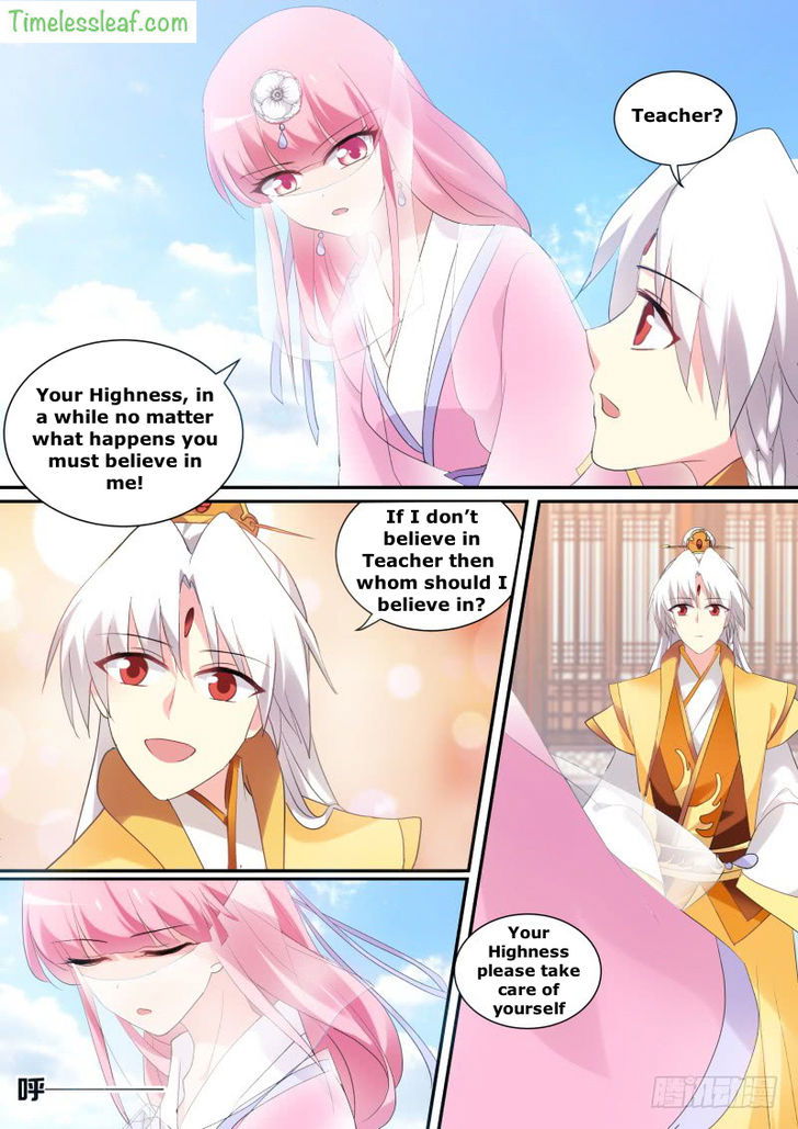 Goddess Creation System Chapter 138 page 5