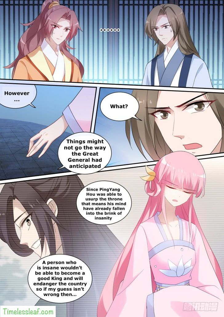 Goddess Creation System Chapter 144.5 page 4