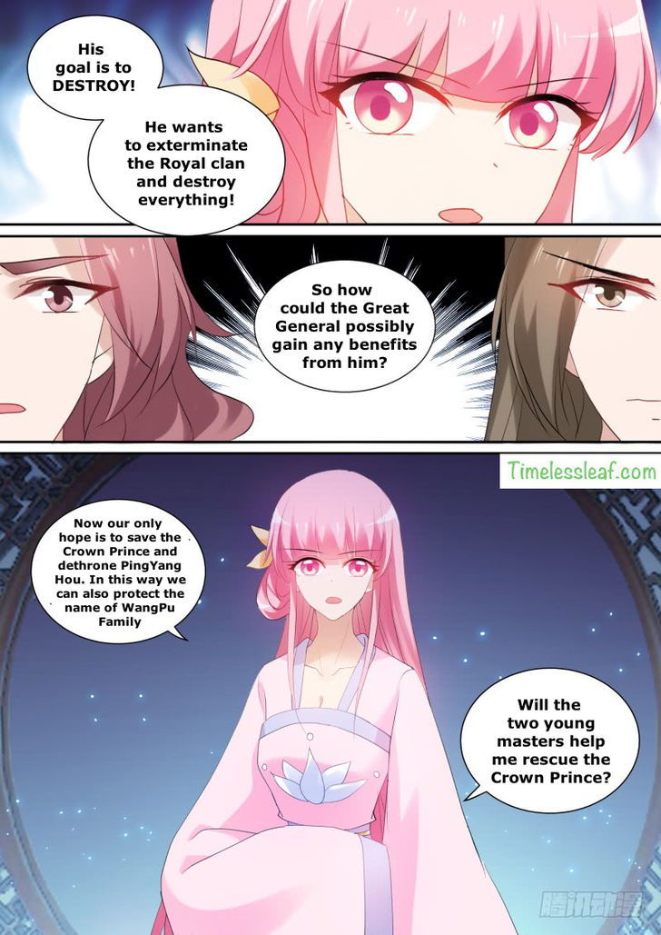 Goddess Creation System Chapter 144.5 page 5