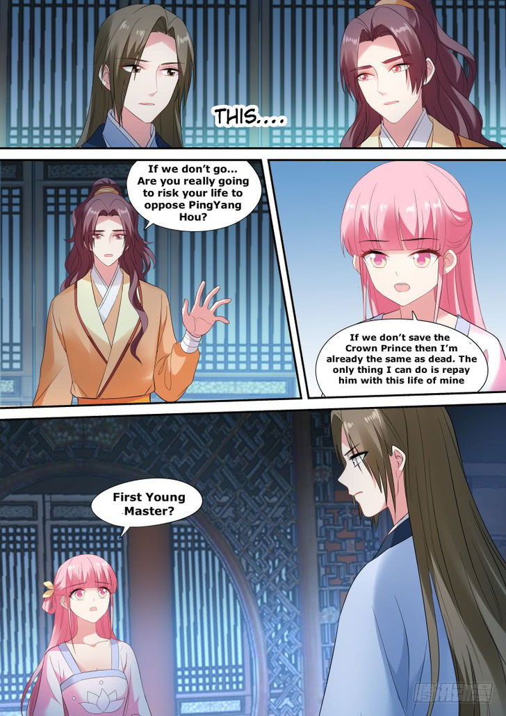 Goddess Creation System Chapter 145 page 1