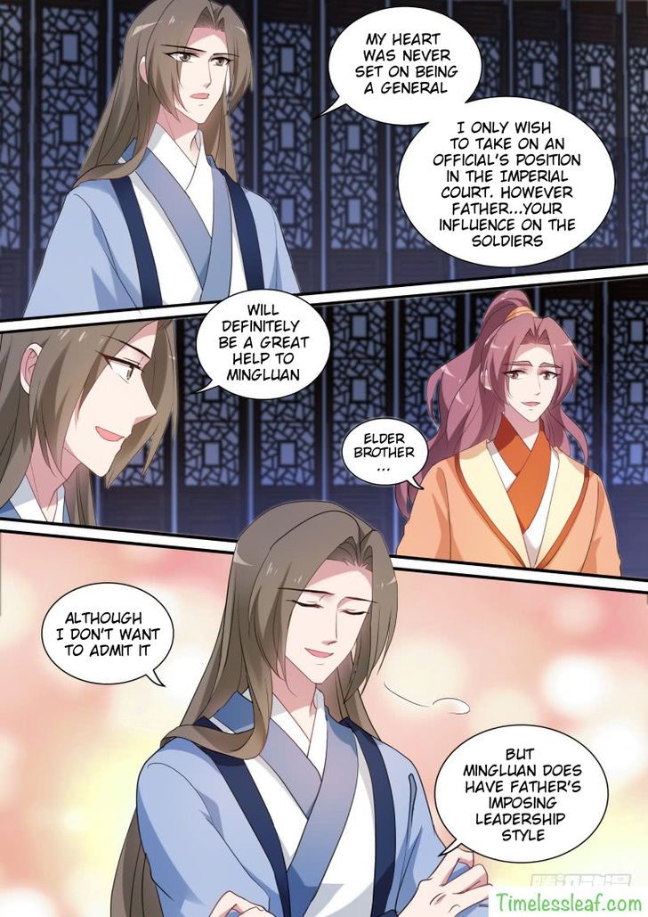 Goddess Creation System Chapter 152 page 4