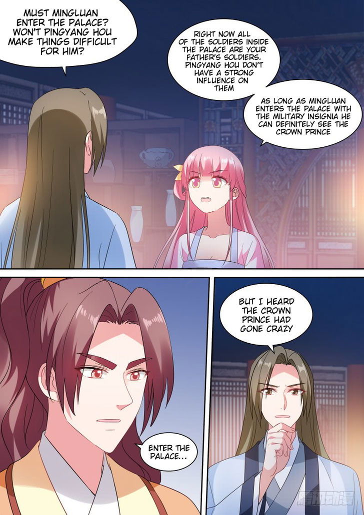 Goddess Creation System Chapter 153 page 4