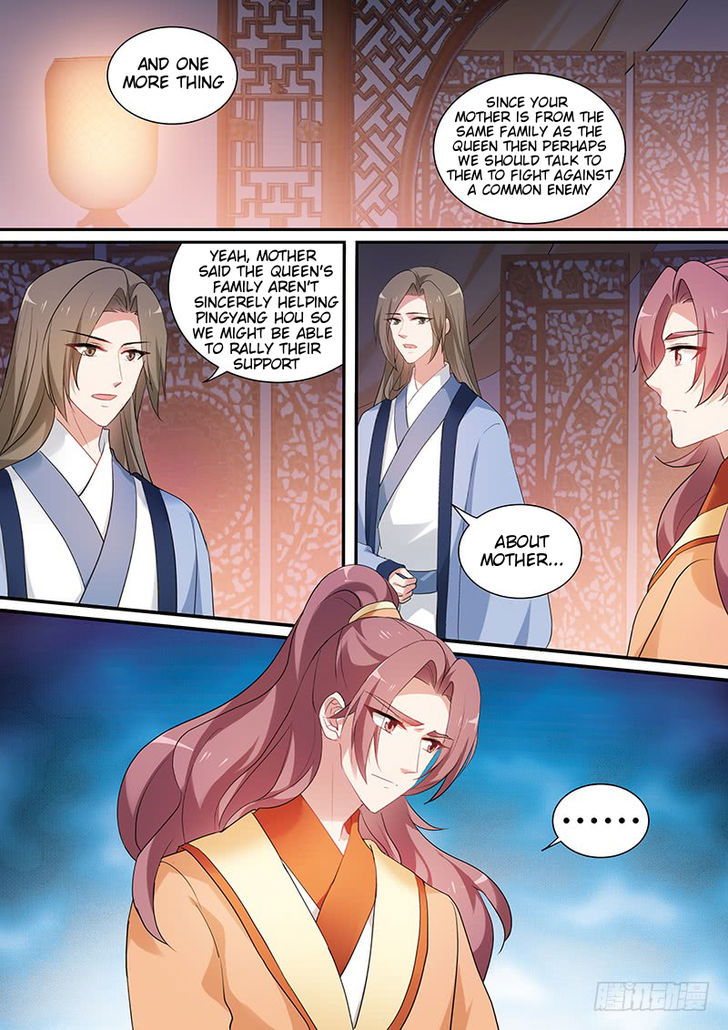 Goddess Creation System Chapter 154 page 2