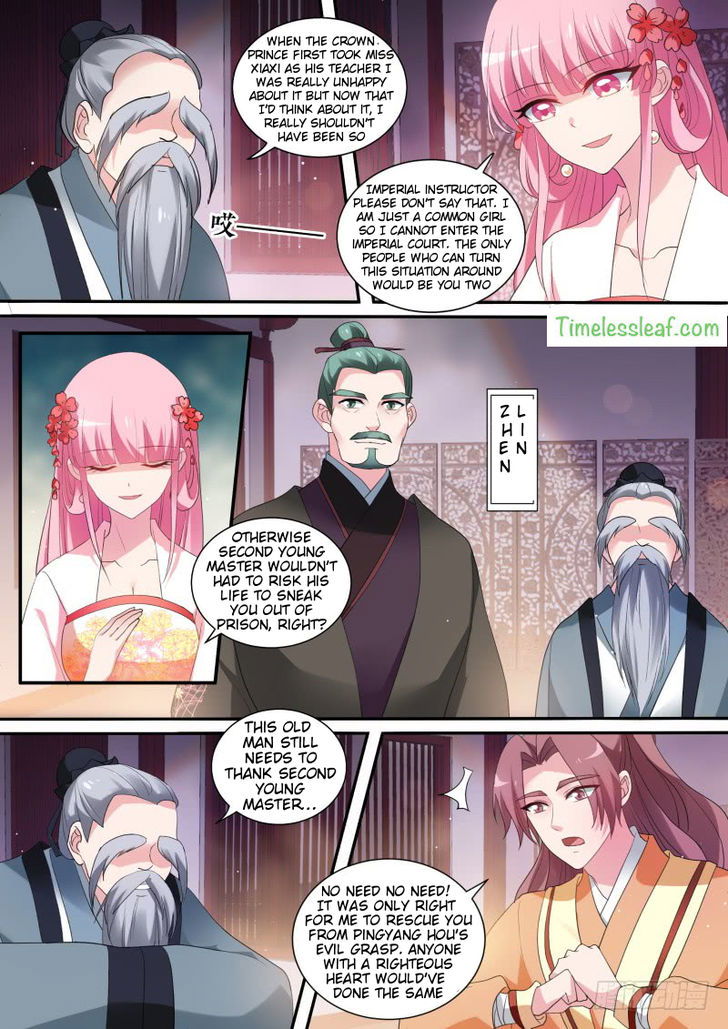 Goddess Creation System Chapter 160 page 4