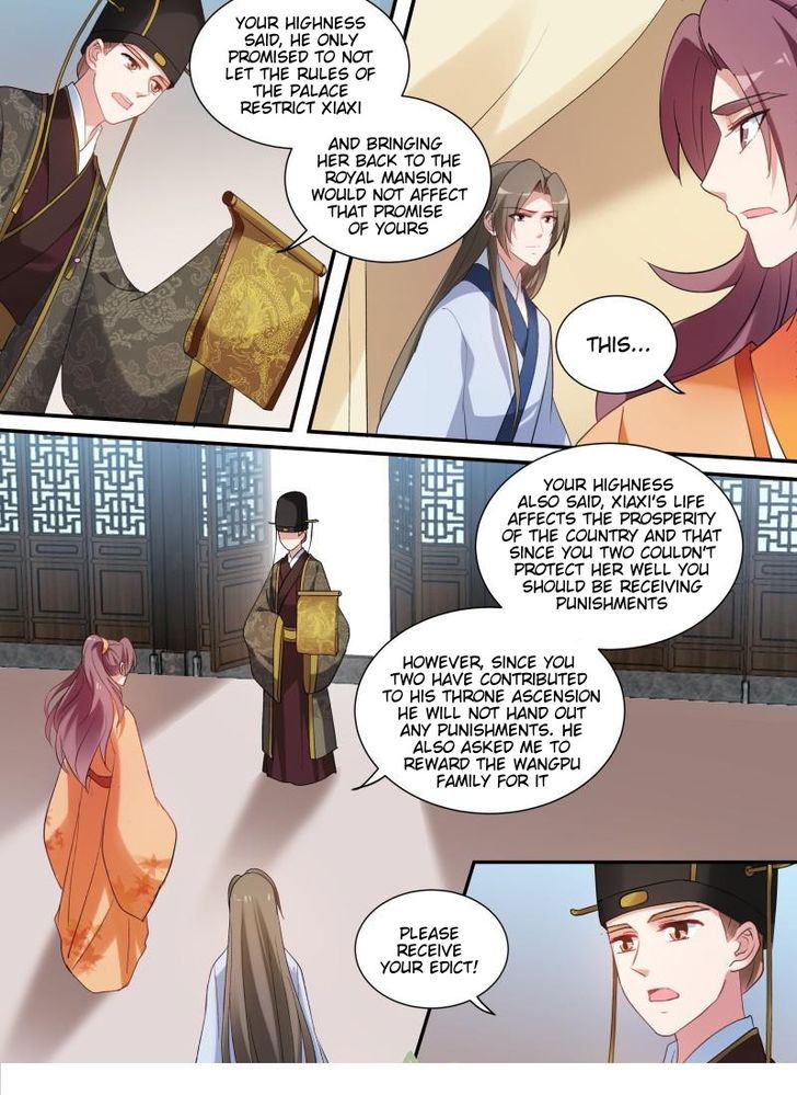 Goddess Creation System Chapter 168.2 page 5