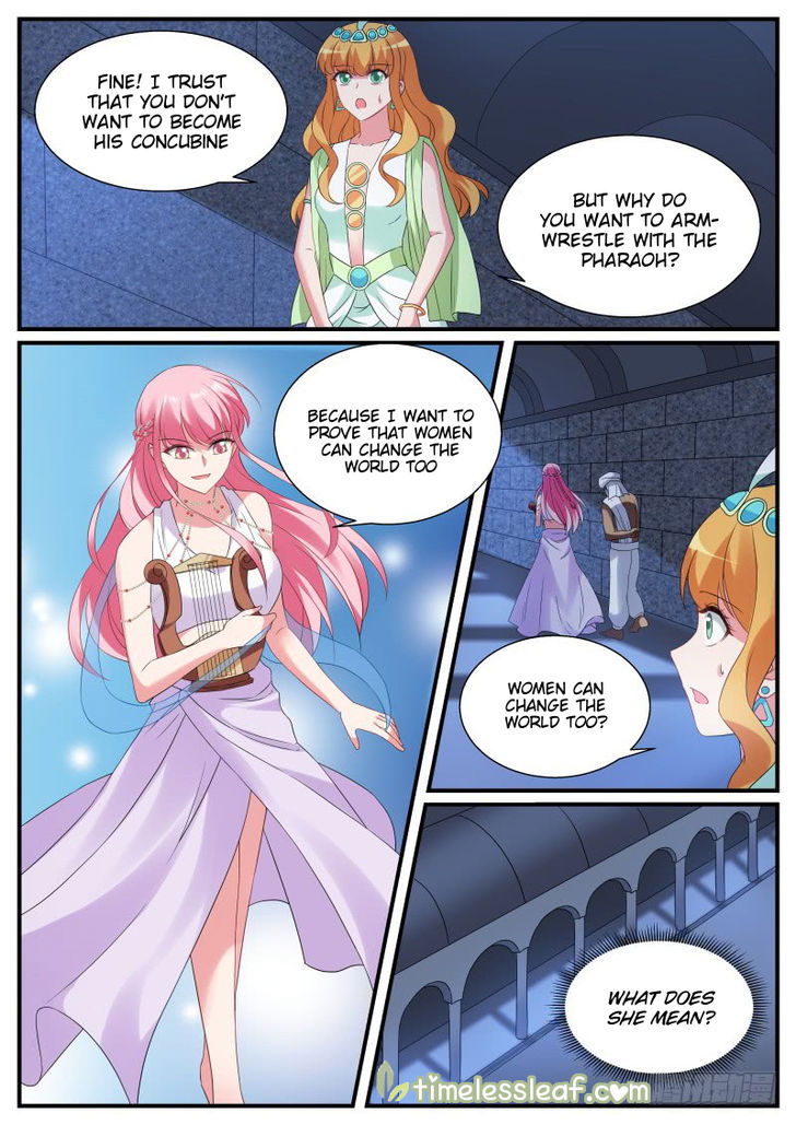 Goddess Creation System Chapter 185.5 page 2