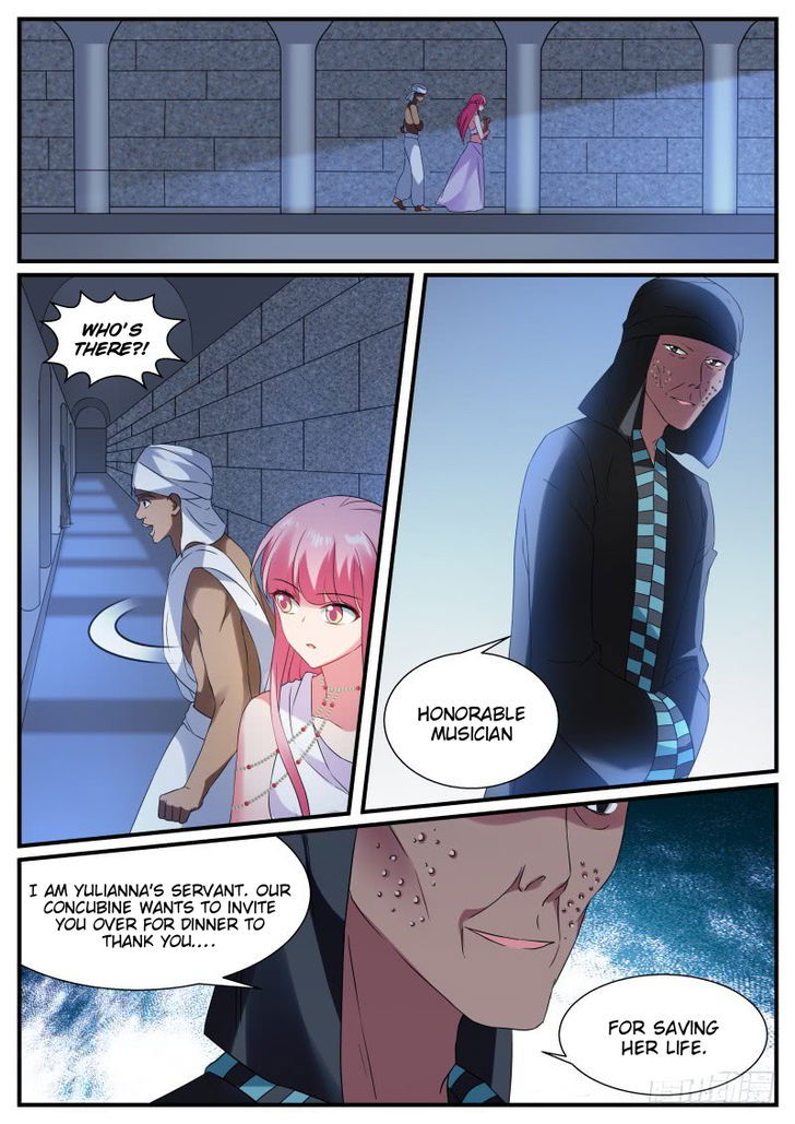 Goddess Creation System Chapter 185.5 page 3