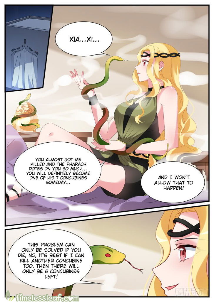 Goddess Creation System Chapter 185.5 page 5