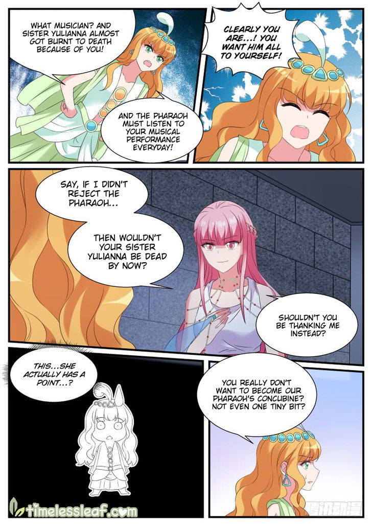 Goddess Creation System Chapter 185 page 4