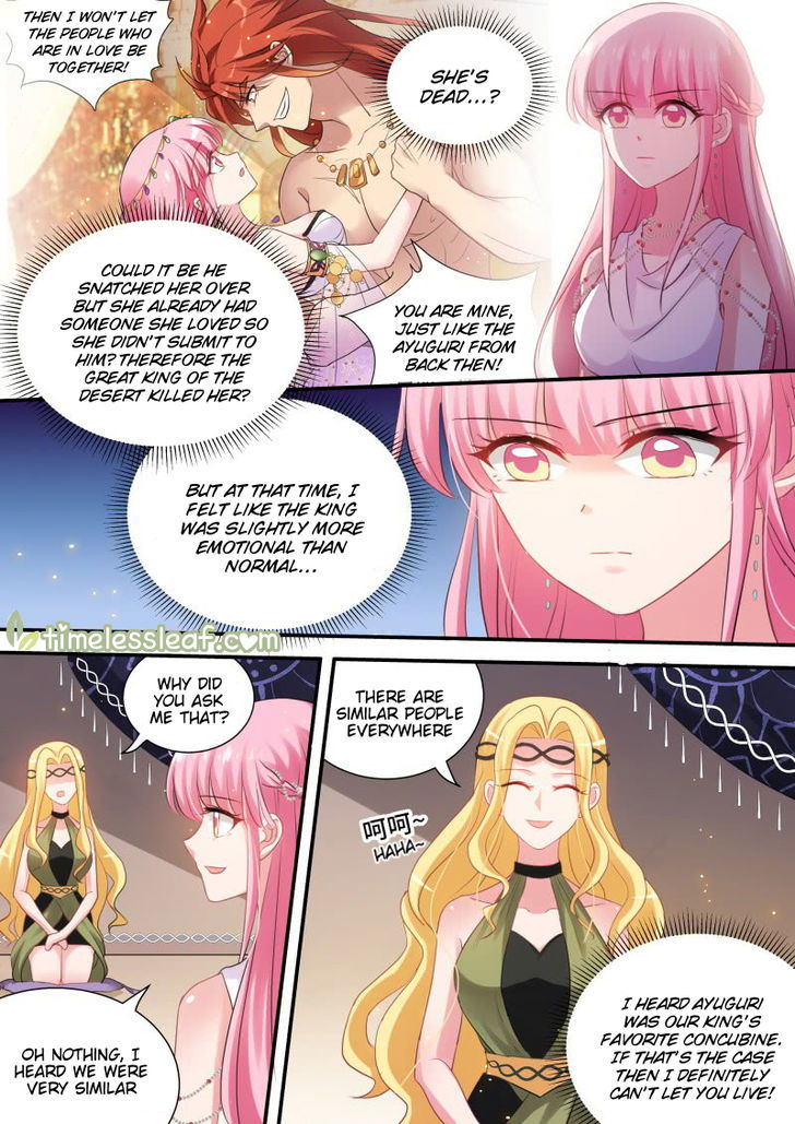 Goddess Creation System Chapter 186.5 page 2