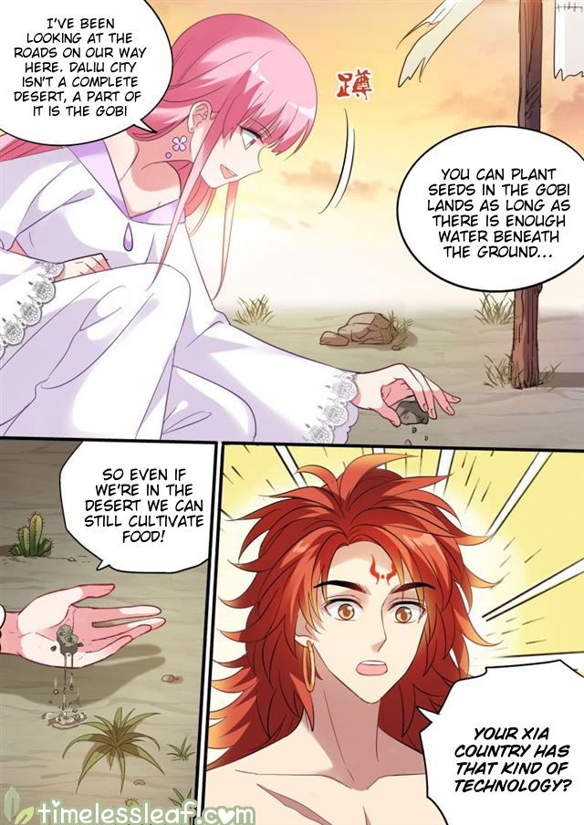 Goddess Creation System Chapter 191.5 page 2