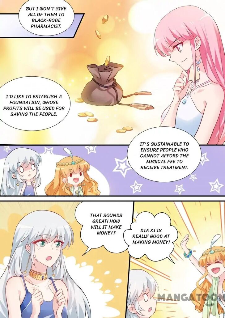 Goddess Creation System Chapter 202 page 7