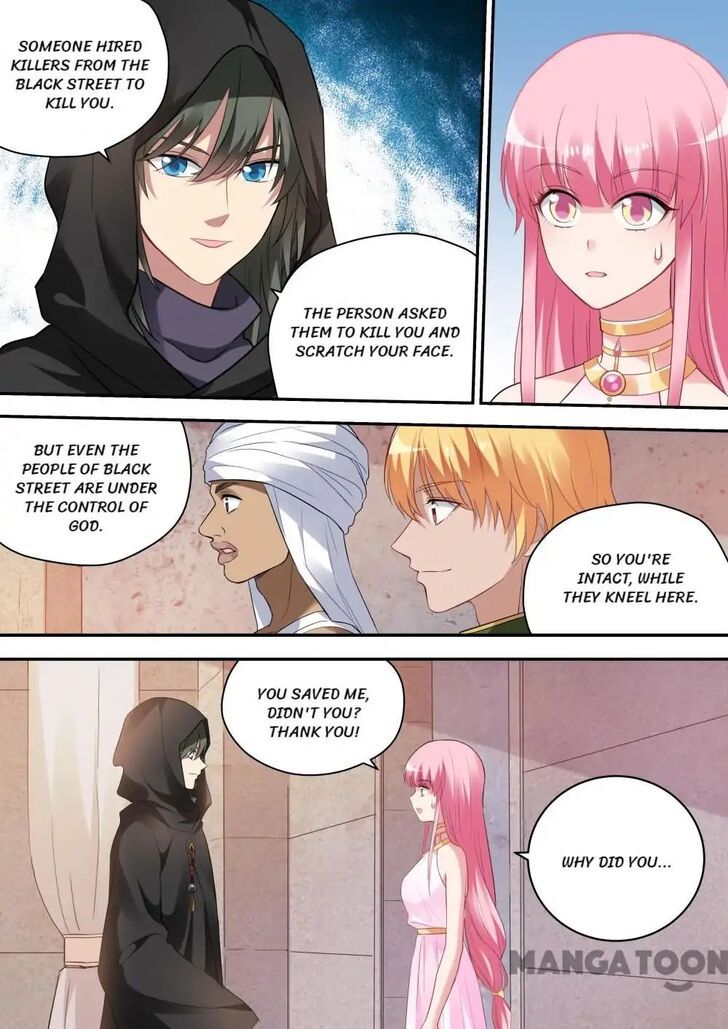 Goddess Creation System Chapter 205 page 10