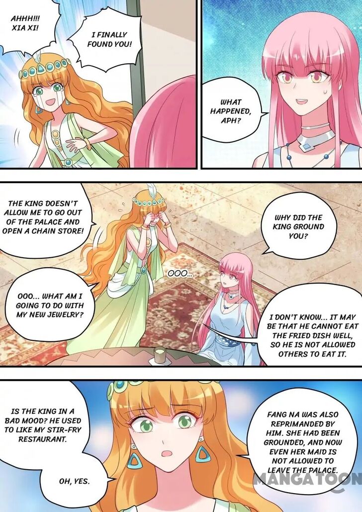 Goddess Creation System Chapter 209 page 4