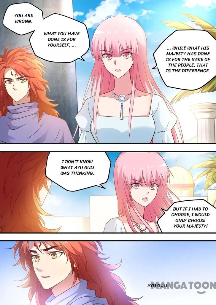 Goddess Creation System Chapter 221 page 7