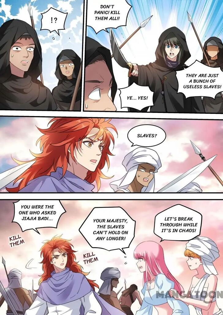 Goddess Creation System Chapter 223 page 9