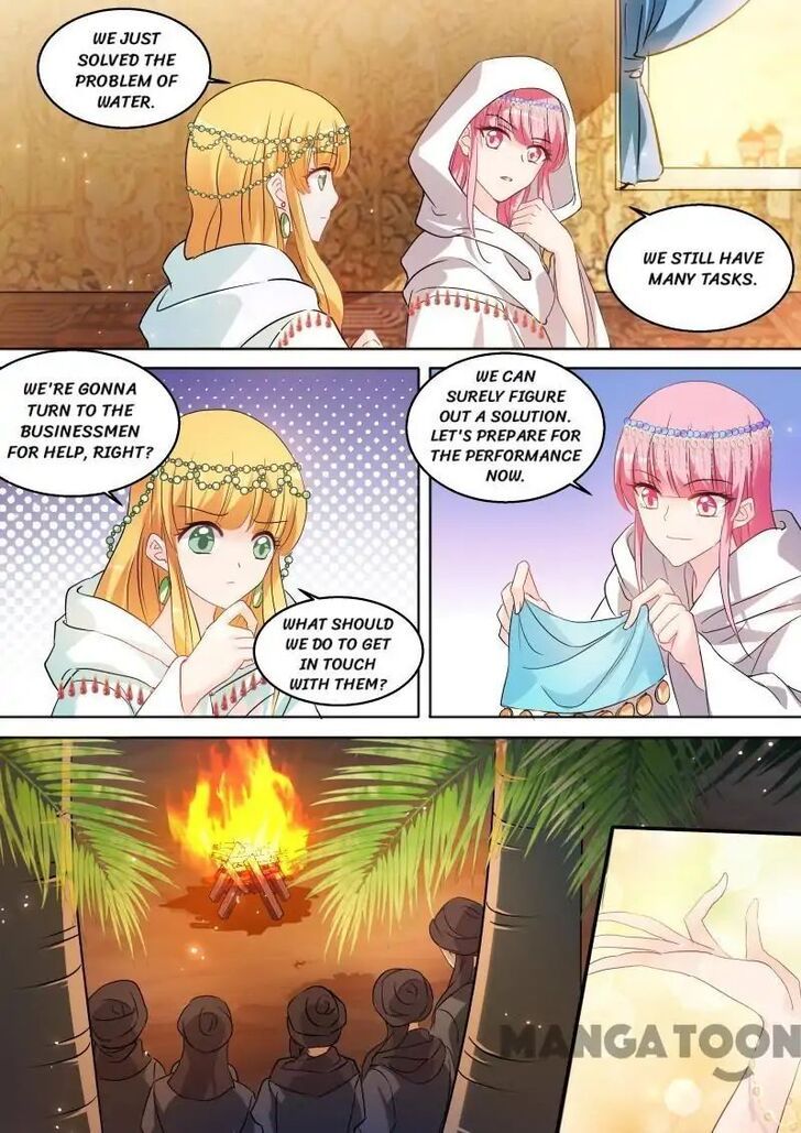 Goddess Creation System Chapter 226 page 6
