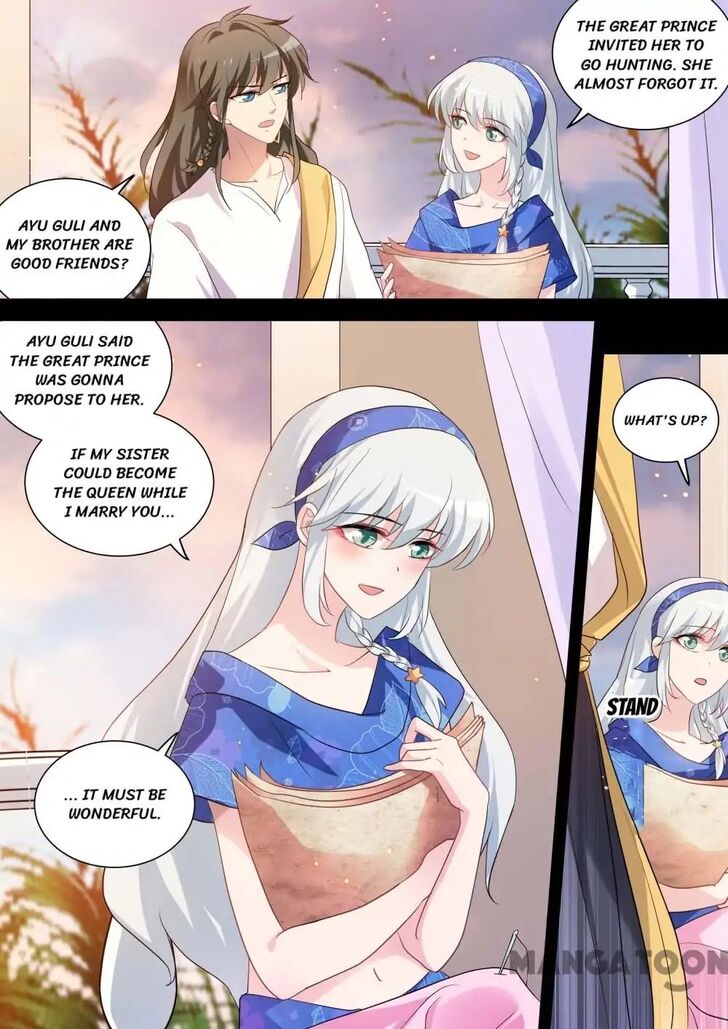 Goddess Creation System Chapter 232 page 4