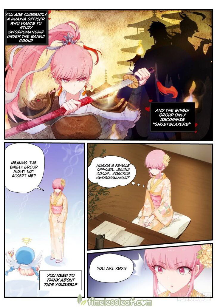 Goddess Creation System Chapter 281.5 page 2