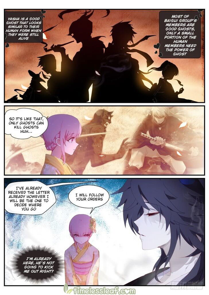 Goddess Creation System Chapter 281.5 page 4