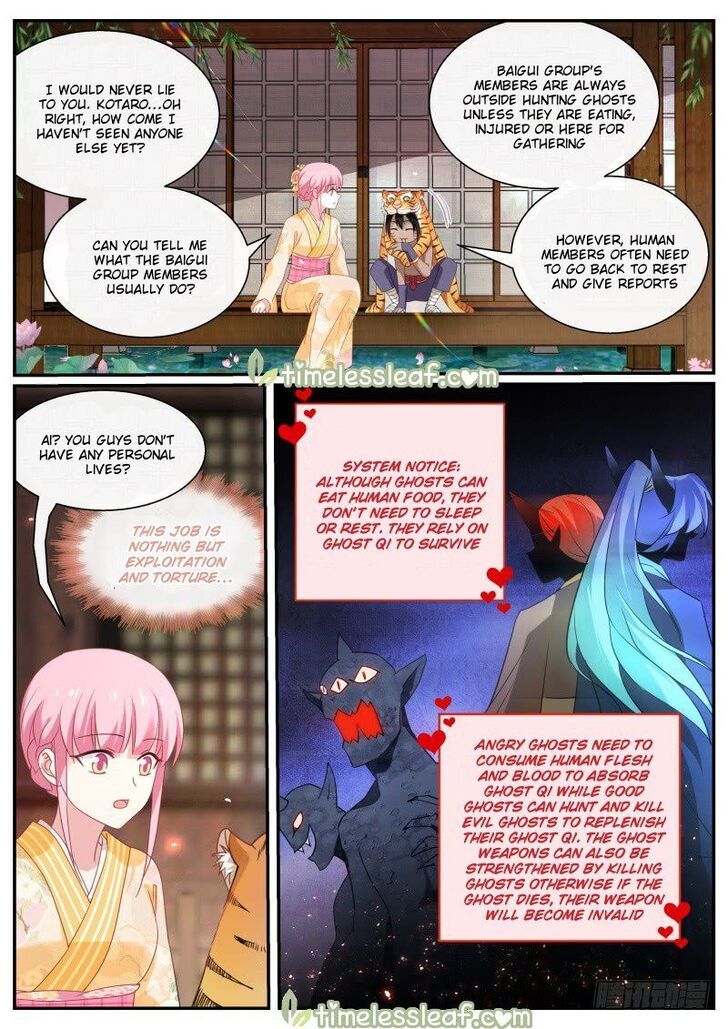 Goddess Creation System Chapter 284.5 page 5