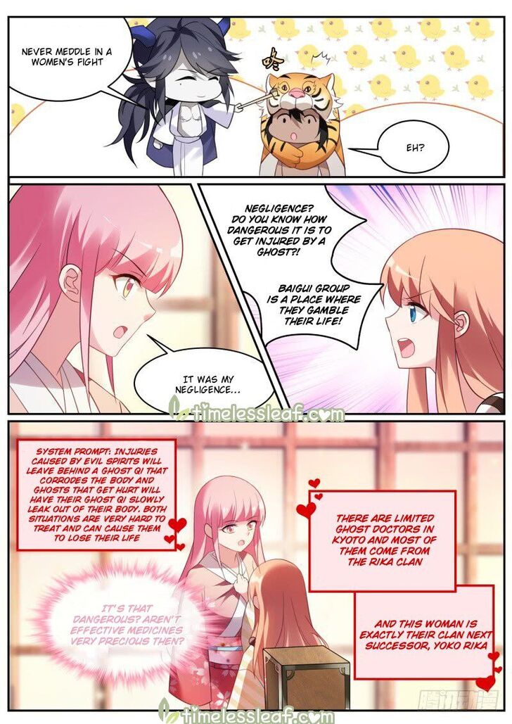 Goddess Creation System Chapter 289 page 4