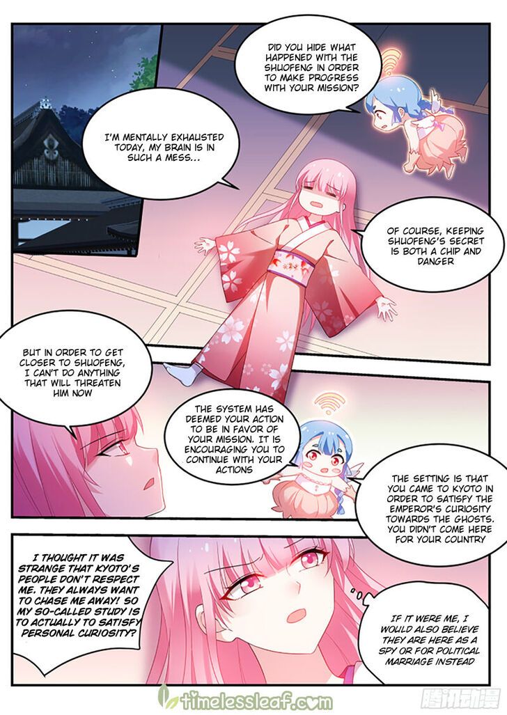 Goddess Creation System Chapter 290.3 page 4