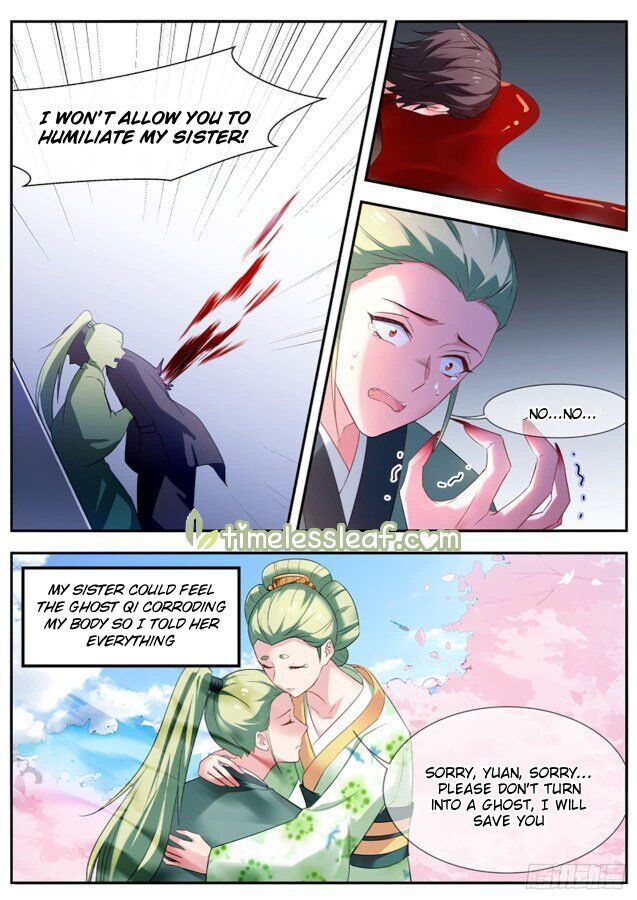 Goddess Creation System Chapter 297.5 page 4