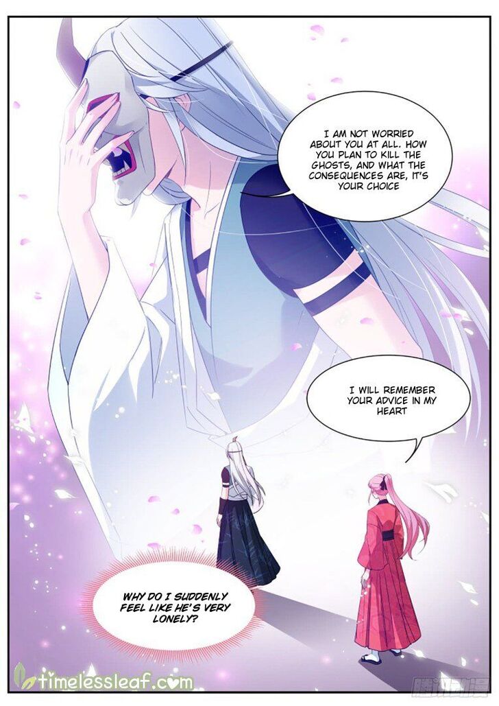 Goddess Creation System Chapter 301.5 page 6