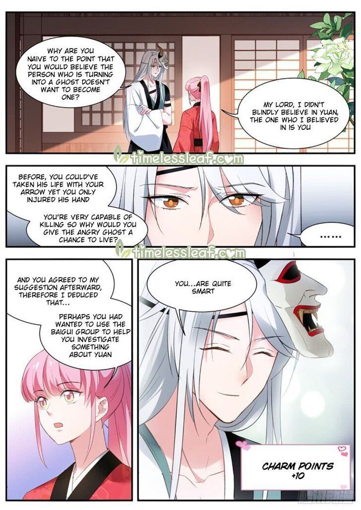 Goddess Creation System Chapter 301 page 5