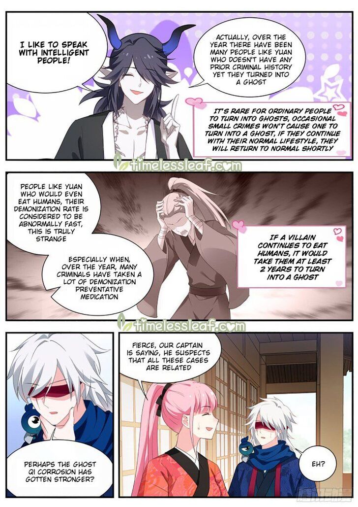 Goddess Creation System Chapter 303.5 page 3