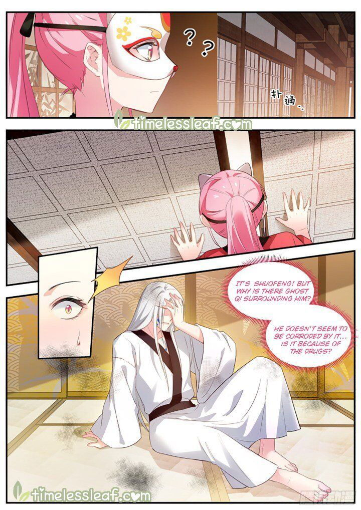 Goddess Creation System Chapter 305.5 page 4