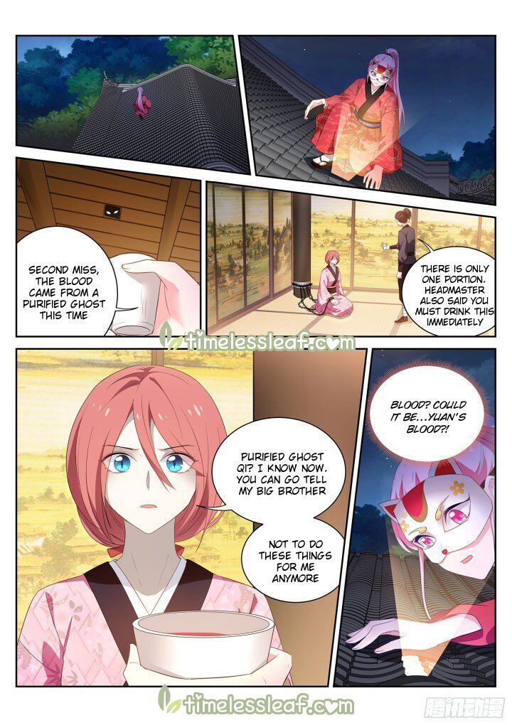 Goddess Creation System Chapter 307 page 3