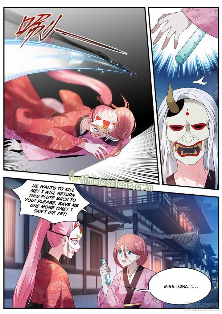 Goddess Creation System Chapter 308.5 page 5