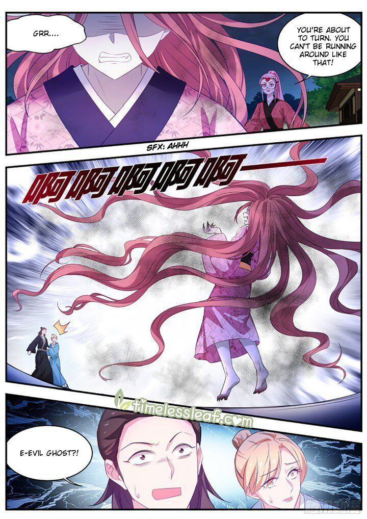 Goddess Creation System Chapter 309.5 page 2