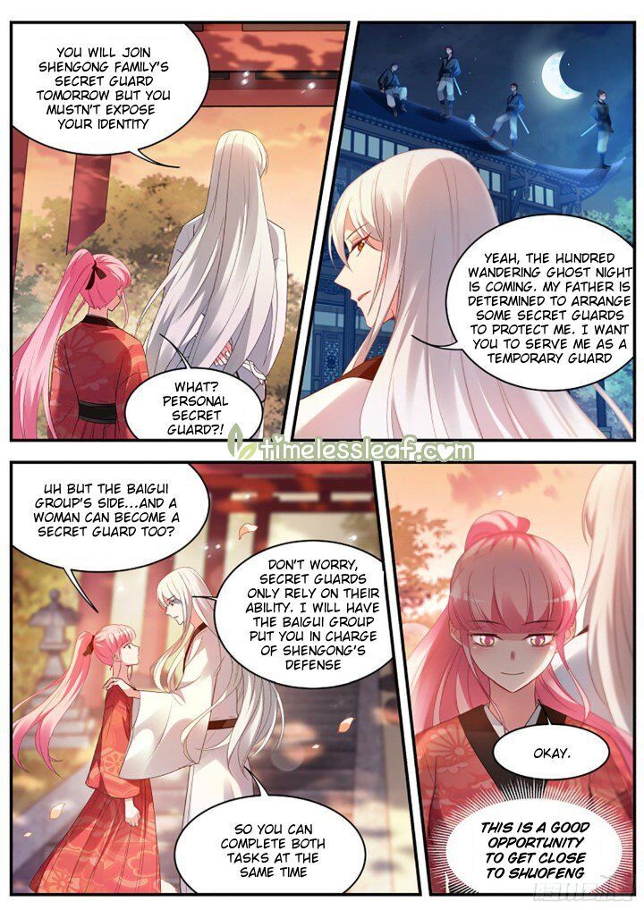 Goddess Creation System Chapter 314.5 page 2