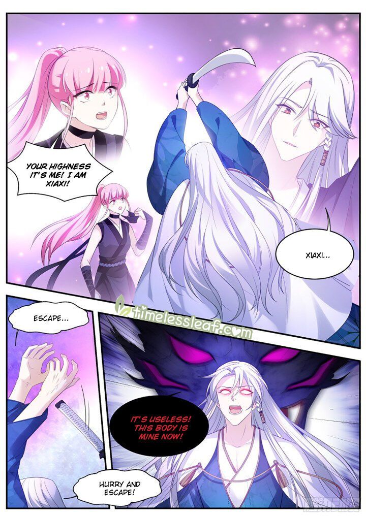 Goddess Creation System Chapter 317.5 page 2