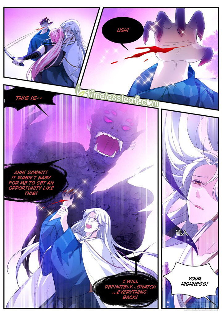 Goddess Creation System Chapter 317.5 page 4