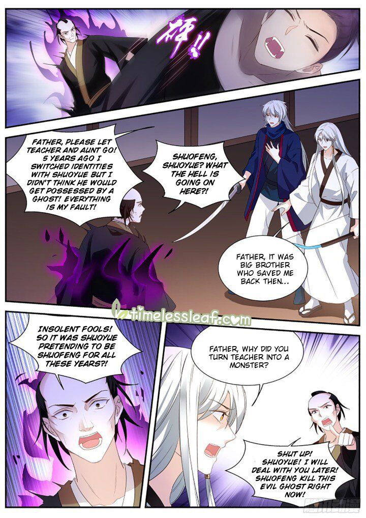 Goddess Creation System Chapter 329 page 6