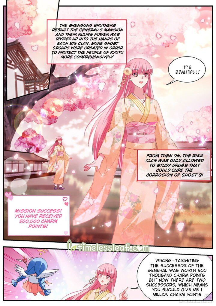 Goddess Creation System Chapter 330.5 page 3