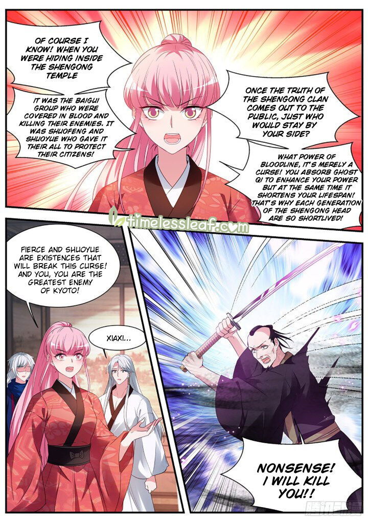 Goddess Creation System Chapter 330 page 5