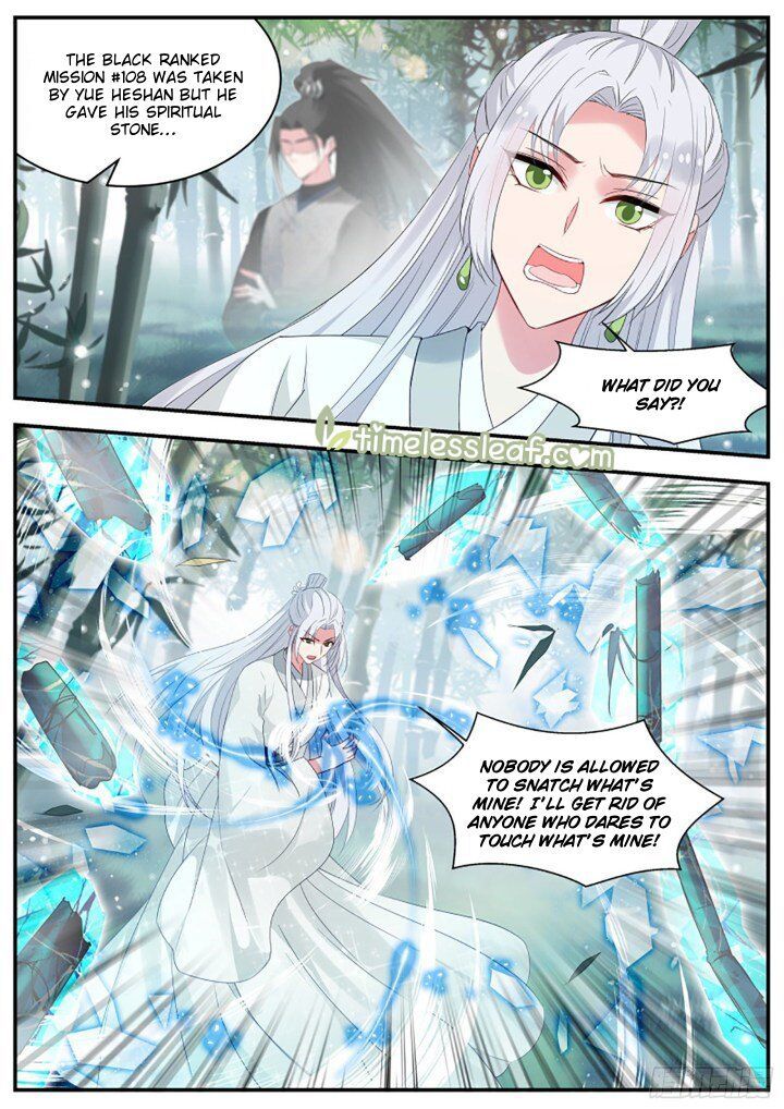 Goddess Creation System Chapter 338.5 page 3