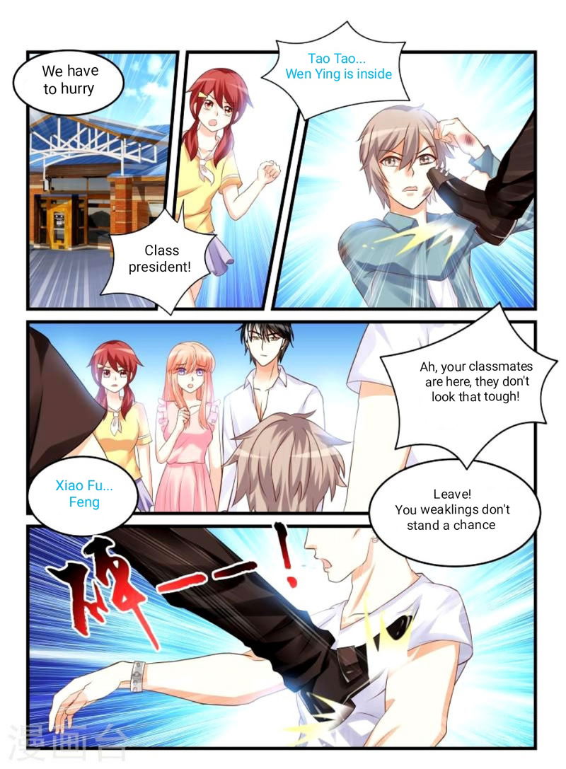 Teach the devil husband Chapter 50 page 3