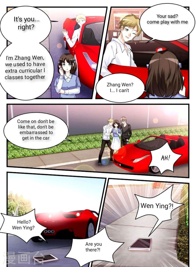 Teach the devil husband Chapter 49 page 6