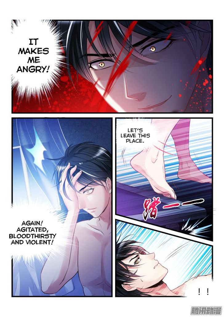 Teach the devil husband Chapter 002 page 5