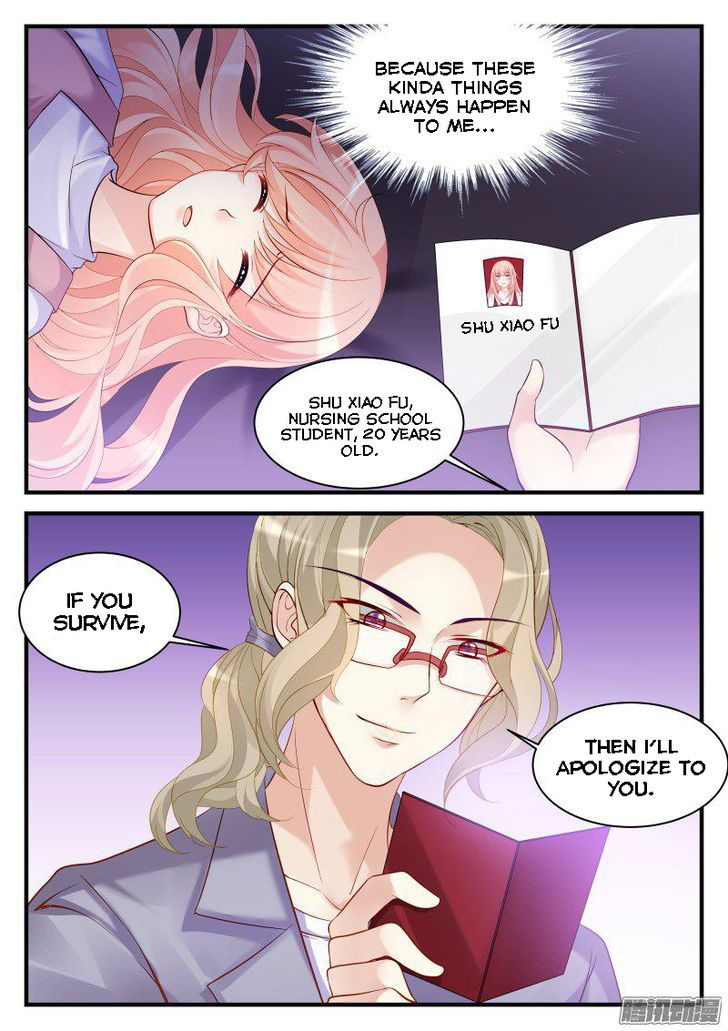 Teach the devil husband Chapter 007 page 7